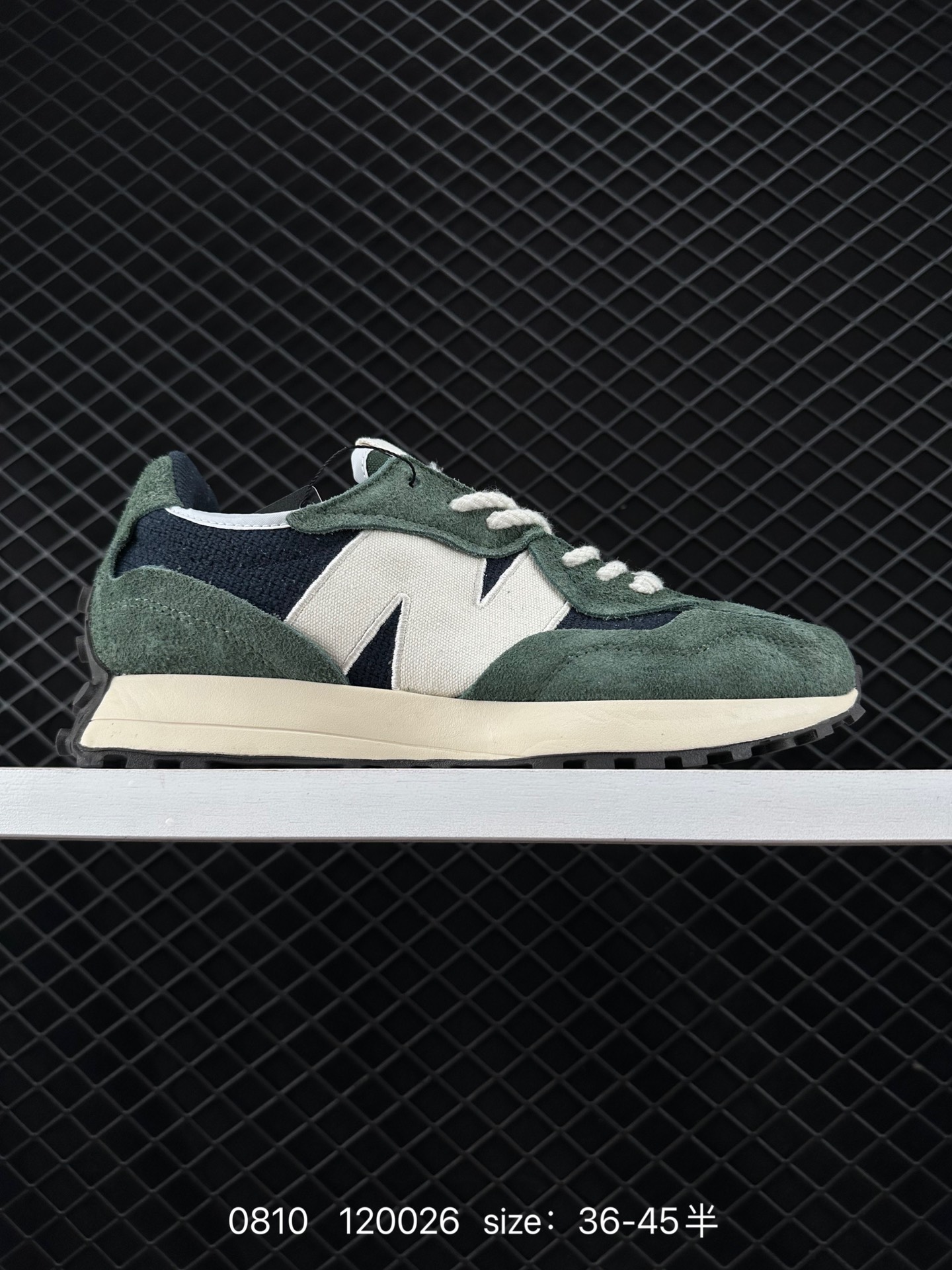 New Balance 327 New Balance 327